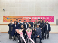 KakaoTalk_20250102_102336032_03.jpg